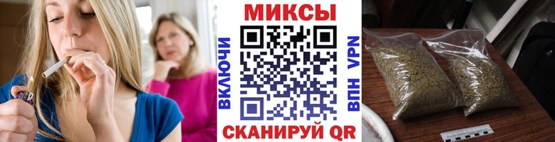 БУТИРАТ Butirat  Таганрог 