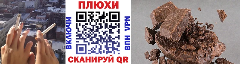 ГАШ Изолятор Таганрог