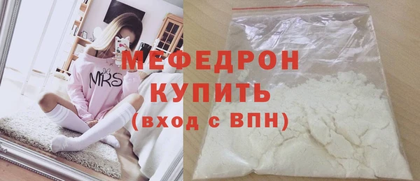 каннабис Лиски