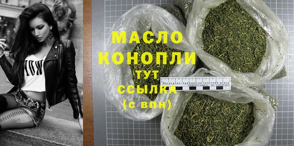 spice Липки