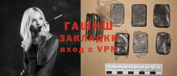 spice Липки