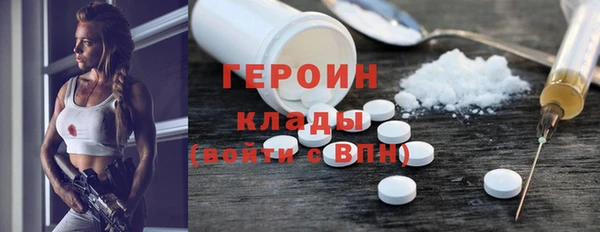 каннабис Лиски