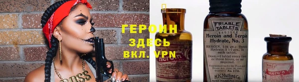каннабис Лиски