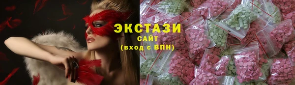 spice Липки