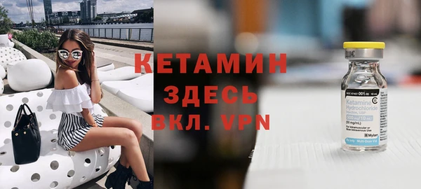 spice Липки