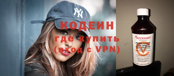 spice Липки