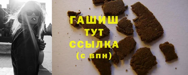 каннабис Лиски