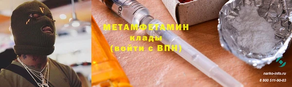 spice Липки