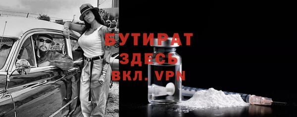 spice Липки