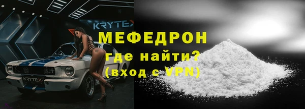 каннабис Лиски