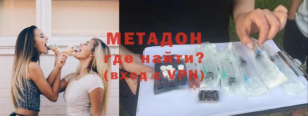 каннабис Лиски