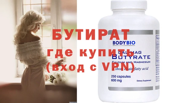 каннабис Лиски
