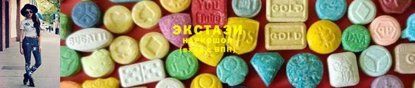 spice Липки