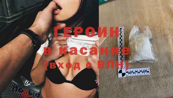 каннабис Лиски