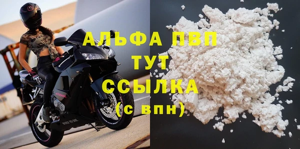 каннабис Лиски