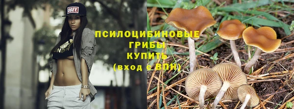 каннабис Лиски