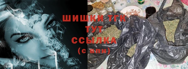 герыч Лихославль