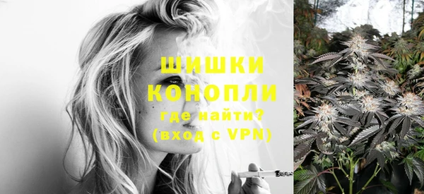 герыч Лихославль