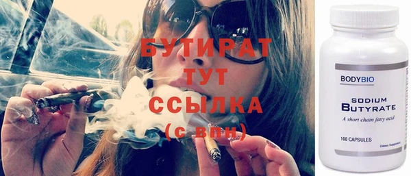 spice Липки