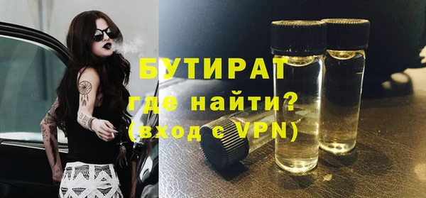 spice Липки