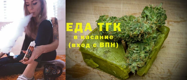 герыч Лихославль
