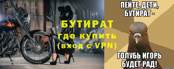 каннабис Лиски