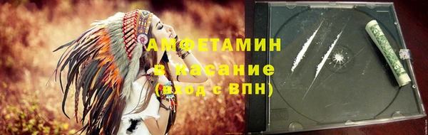 spice Липки