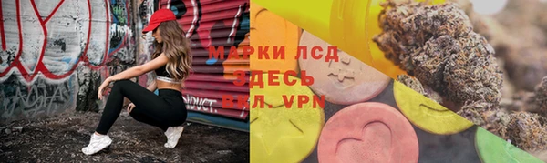 каннабис Лиски