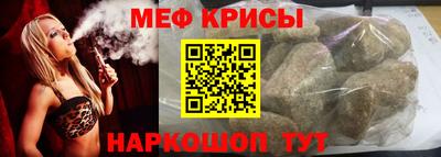jwh Новозыбков