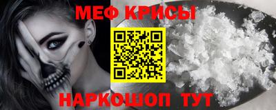кокаин премиум Краснокаменск