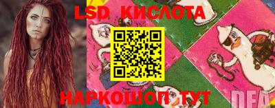 мефедрон Краснознаменск