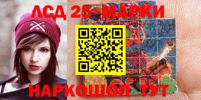 меф Краснодар