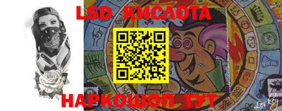 кокаин премиум Краснокаменск