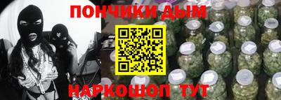 кокаин премиум Краснокаменск