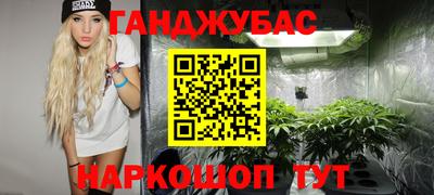 мефедрон Краснознаменск