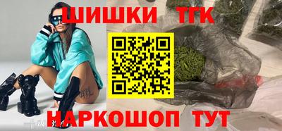 кокаин премиум Краснокаменск