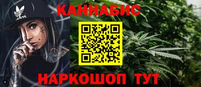 меф Краснодар