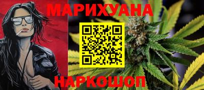 меф Краснодар