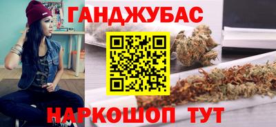 кокаин премиум Краснокаменск