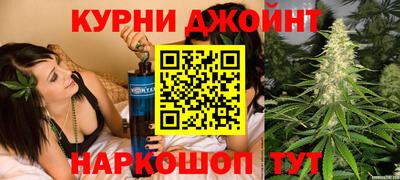 мефедрон Краснознаменск