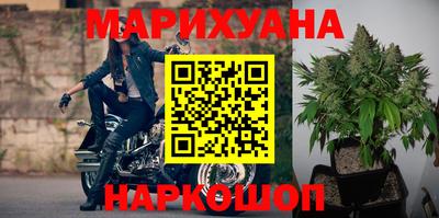 мефедрон Краснознаменск