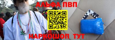 кокаин премиум Краснокаменск