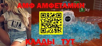 кокаин премиум Краснокаменск