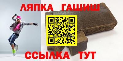 кокаин премиум Краснокаменск