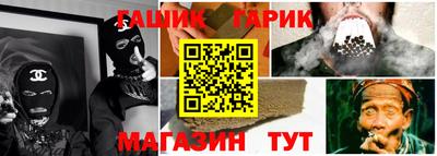 мефедрон Краснознаменск