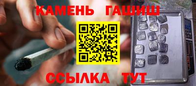 мефедрон Краснознаменск