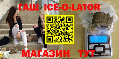 мефедрон Краснознаменск