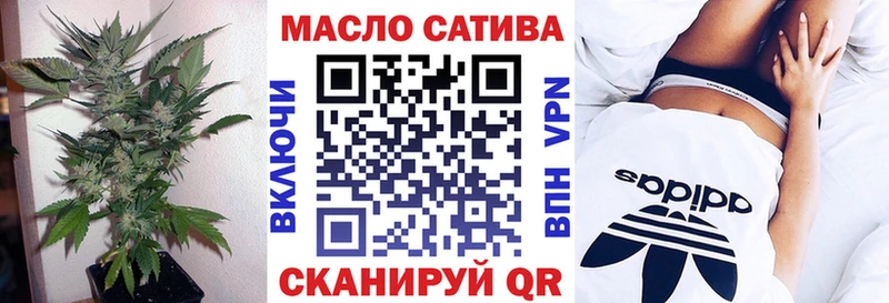 ТГК вейп  Таганрог 